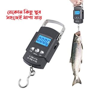 আপনার দৈনন্দিন ওজন মাপার স্মার্ট সমাধান — Digital Portable Weight Scale!